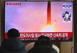 Pionyang lanza otro misil y acrecienta la tensión en su séptimo pulso del mes - Mundo - ABC Color