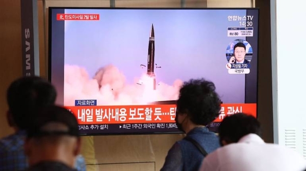 Diario HOY | Corea del Norte lanza su misil más potente desde 2017