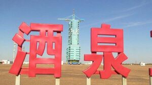 China contempla una misión tripulada a la Luna antes de 2027