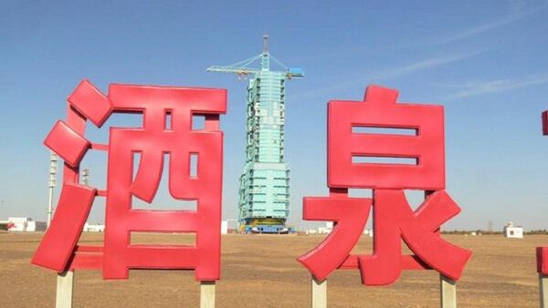 China contempla una misión tripulada a la Luna antes de 2027