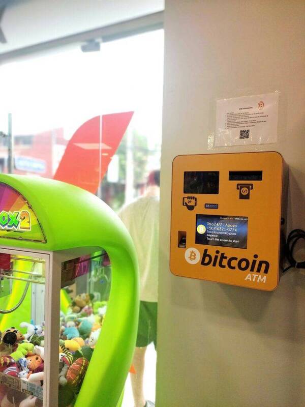 Paraguay ya cuenta con un cajero Bitcoin funcionando