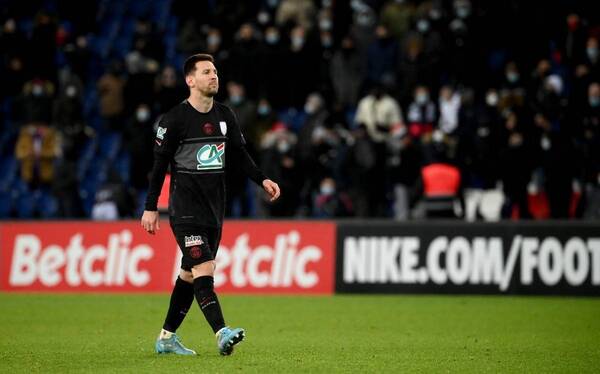 Crónica / ¡Batacazo! El PSG de Messi eliminado de la Copa Francia