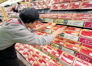 Importaciones de carne vacuna de China aumentaron 10% en 2021
