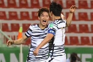 Corea del Sur gana a Siria y clasifica a su décimo Mundial consecutivo