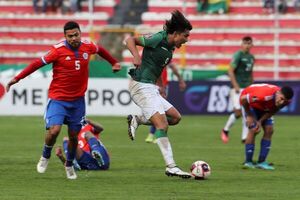 Cerro Porteño: Marcelo Martins anota con Bolivia pero no fue suficiente - Fútbol Internacional - ABC Color