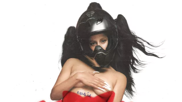 Diario HOY | Rosalía se desnuda en la portada de "Motomami"