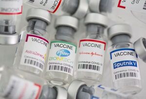 Distribuirán 15 equipos que mantendrán cadena de frío de dosis anticovid - ADN Digital