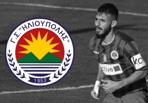 Jugador muere en pleno campo de fútbol