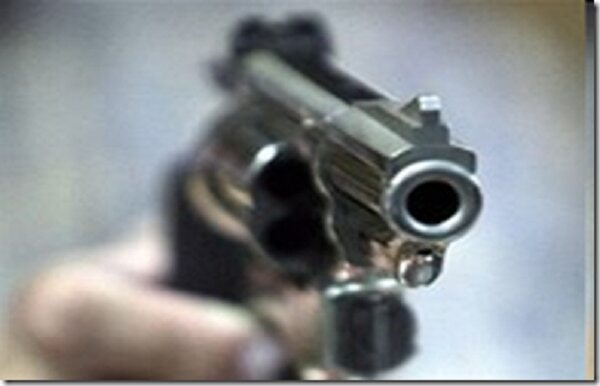 En asalto armado roban unos G. 40 millones - ABC en el Este - ABC Color