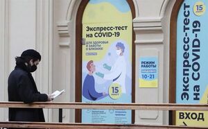 Siguen al alza los contagios en Rusia, con más de 168.000 casos en un día - Mundo - ABC Color