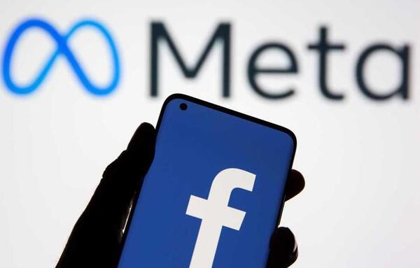 Escasa actividad de usuarios en Facebook ocasiona que acciones de Meta disminuyan