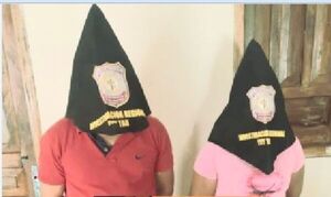 Detienen a pareja sospechosa de estar vinculada a un caso de asalto y asesinato en Yby Yaú