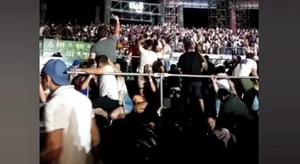 Fiscalía pide informes sobre personal, planos y protocolos de seguridad utilizados a organizadores del evento.