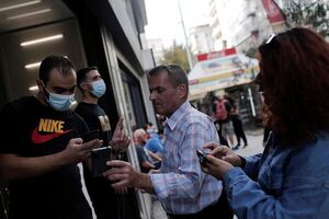 Pasaporte covid griego pierde validez a los 7 meses sin vacuna de refuerzo - Mundo - ABC Color