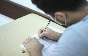 Becas de Itaipú: este viernes concluye inscripción, recuerdan