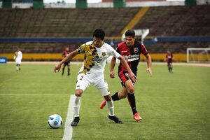 Guaraní debuta con victoria en la Libertadores Sub 20 - Guaraní - ABC Color