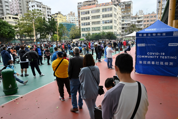 Hong Kong impone medidas anticovid más duras tras récord de contagios por ómicron - .::Agencia IP::.