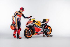 Repsol Honda RC 213 V, la nueva moto de Márquez y Espargaró - ABC Motor 360 - ABC Color