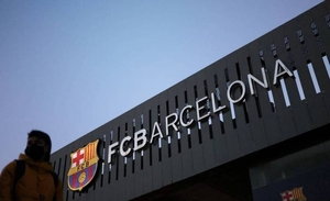 Diario HOY | Spotify patrocinará al FC Barcelona por unos 75 millones anuales