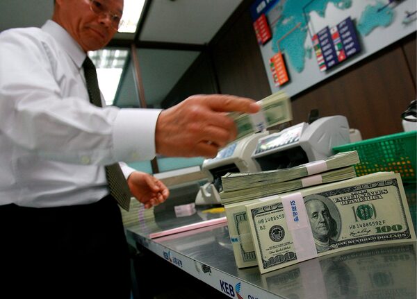 La deuda externa de Nicaragua es de 14.308 millones de dólares, 113 % del PIB - MarketData