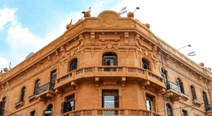 Administración Central presenta superávit de G. 335.000 millones en enero