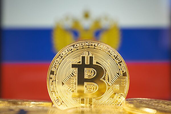 Rusia prepara una ley para legalizar y regular el uso de las criptomonedas