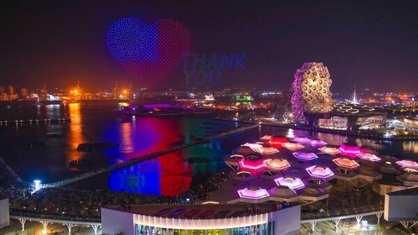 Festival de los faroles de Taiwán ofrece show de luces con 1.500 drones