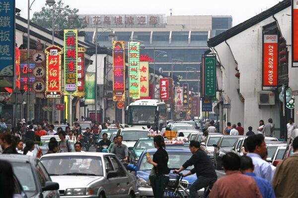 La China comunista que se volvió capitalista - MarketData
