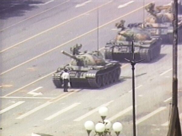 La Masacre de la Plaza Tiananmen - Cultural - ABC Color