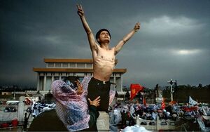 Especial: La Masacre de Tiananmen      - Cultural - ABC Color