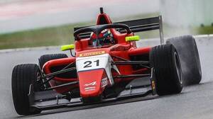 ¡Paraguayo en camino a la F3 Regional!