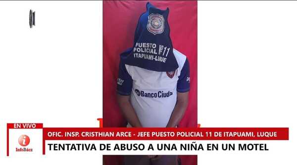 Un sexagenario entró con una niña de 11 años a un motel de Luque - Megacadena — Últimas Noticias de Paraguay