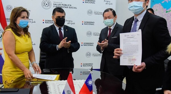 Paraguay aprueba vacuna taiwanesa Medigen para uso de emergencia