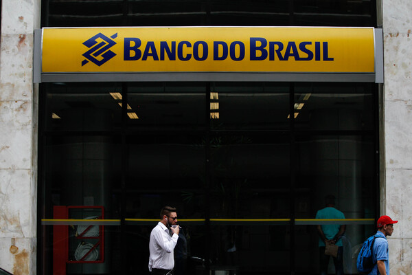El Banco do Brasil gana casi 3.800 millones de dólares en 2021, un 55,2 % más - MarketData