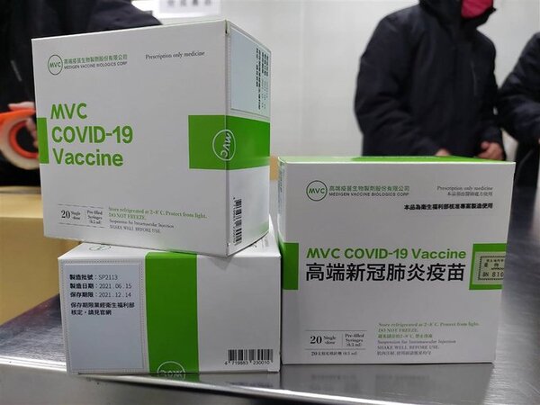 Dinavisa asegura que vacuna taiwanesa tiene el 90% de eficacia - ADN Digital