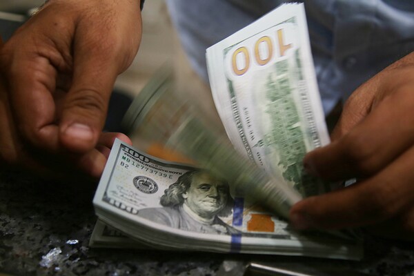 República Dominicana coloca bonos por 3.564 millones de dólares - MarketData