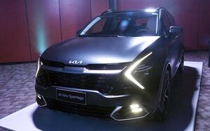 Garden presentó el All-New Sportage 2022 - Empresariales - ABC Color