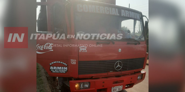 ASALTAN A DOS REPARTIDORES EN MARÍA AUXILIADORA - Itapúa Noticias