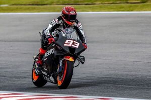 “No estoy preparado para la victoria ni para pelear el podio” - ABC Motor 360 - ABC Color