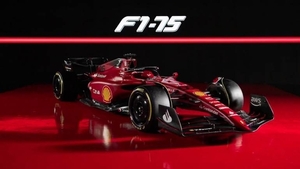 Diario HOY | Ferrari presenta el F1-75, un coche que refleja el "esfuerzo" de la 'Scudería'