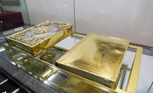 Diario HOY | “Libro de Oro” en exhibición en museo del BCP