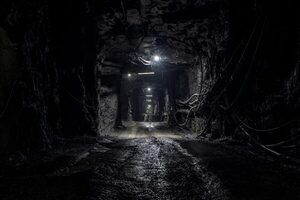 Minera alega que sentencia sobre concesiones en México no es definitiva - MarketData