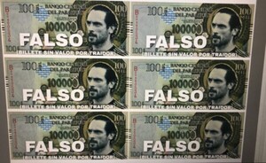 “San Roque Falso” preparan para recibir a Santacruz en Para Uno
