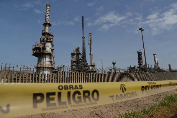 Perú amplía su autorización para las operaciones en refinería de Repsol - MarketData