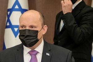 Supremo israelí tendrá por primera vez a un juez musulmán - Mundo - ABC Color