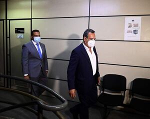 Gobernación de Central no tiene manual de procedimientos para controlar transferencias - Nacionales - ABC Color
