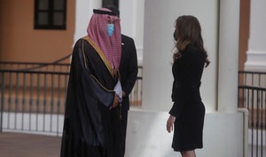Panamá se ofrece como hub para distribuir hidrógeno verde de Arabia Saudí - MarketData