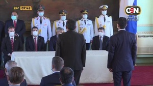 Palacio de Gobierno: Jurará nuevo Ministro del Interior - C9N