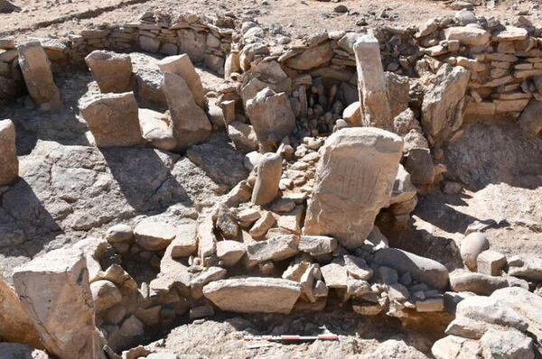 Jordania halla un complejo ritual de 9.000 años de antigüedad - Ciencia - ABC Color