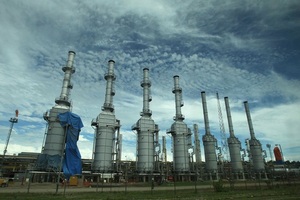 El PIB de Perú crece un 3,2 % en el último trimestre de 2021 - MarketData
